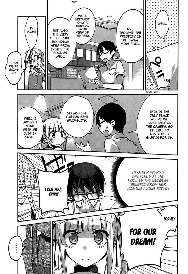 Saenai Kanojo No Sodatekata - Egoistic-Lily Chapter 15 #9