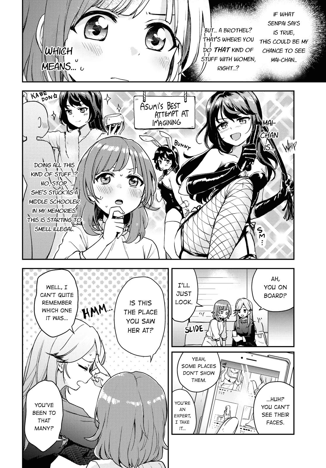Asumi-Chan Is Interested In Lesbian Brothels! Chapter 1 #14