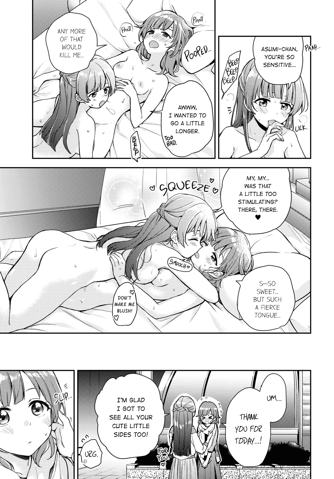 Asumi-Chan Is Interested In Lesbian Brothels! Chapter 1 #31