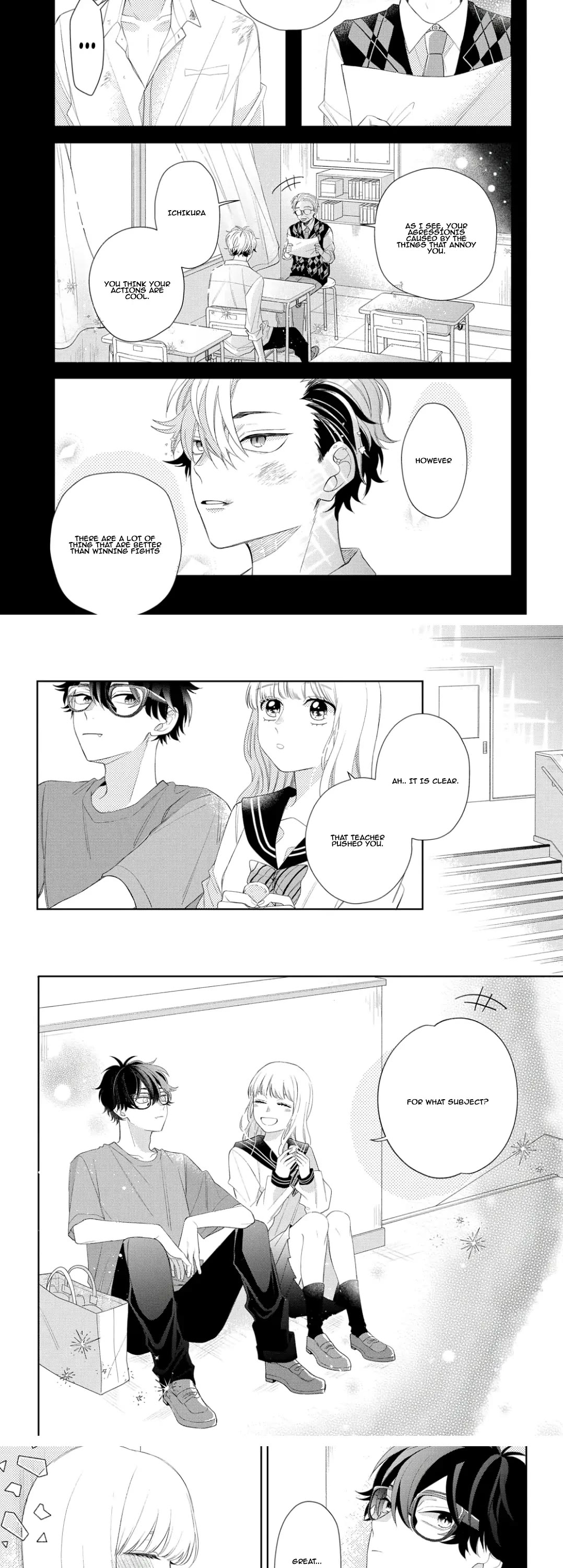 Megane, Tokidoki, Yankee-Kun Chapter 13 #17