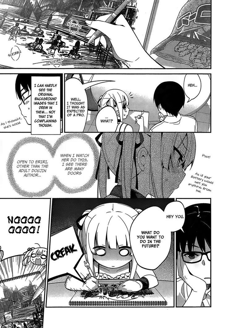 Saenai Kanojo No Sodatekata - Egoistic-Lily Chapter 15 #17