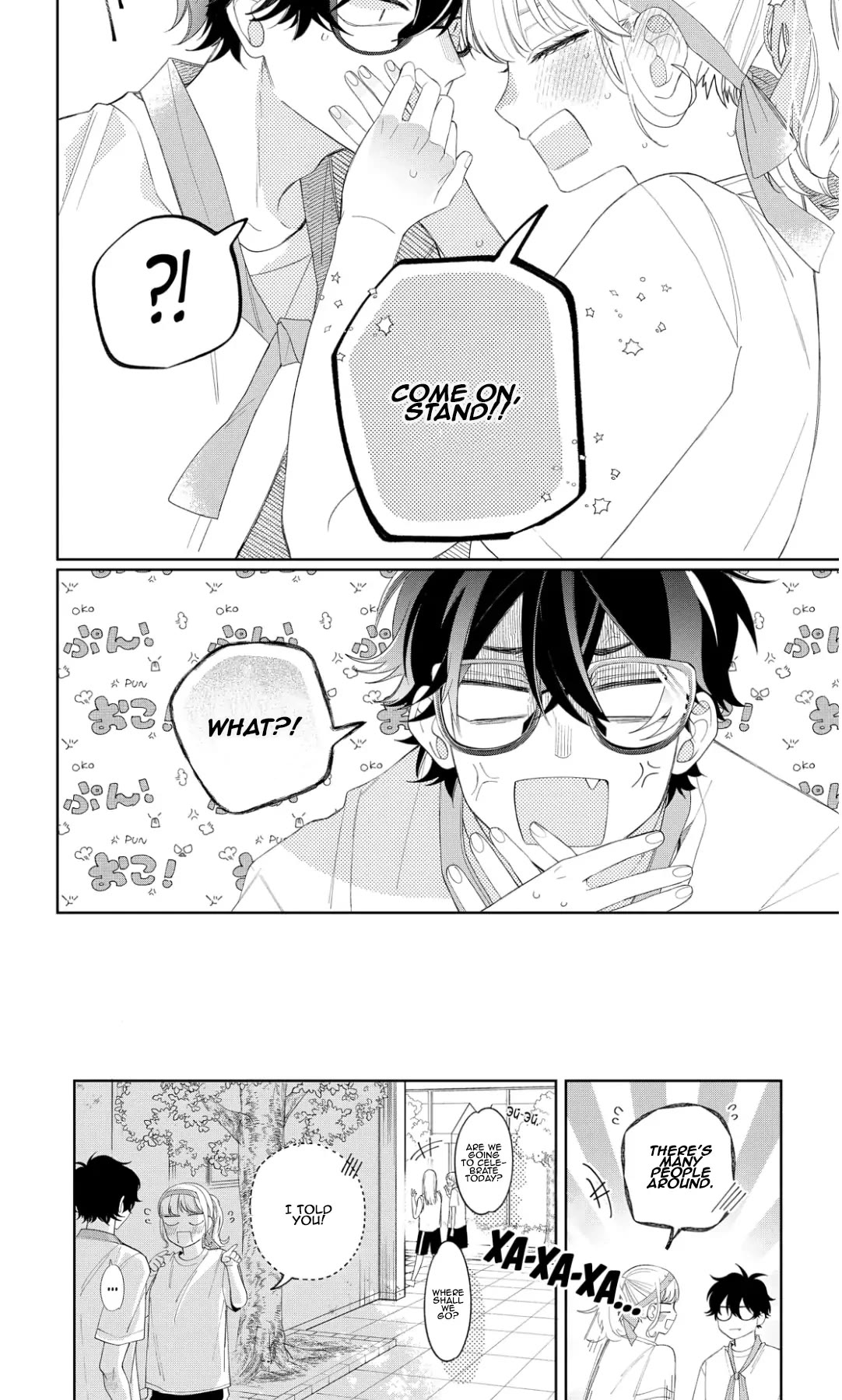 Megane, Tokidoki, Yankee-Kun Chapter 12 #16