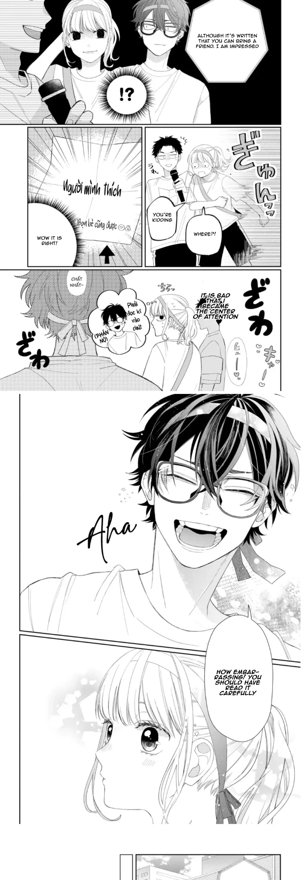 Megane, Tokidoki, Yankee-Kun Chapter 11 #19