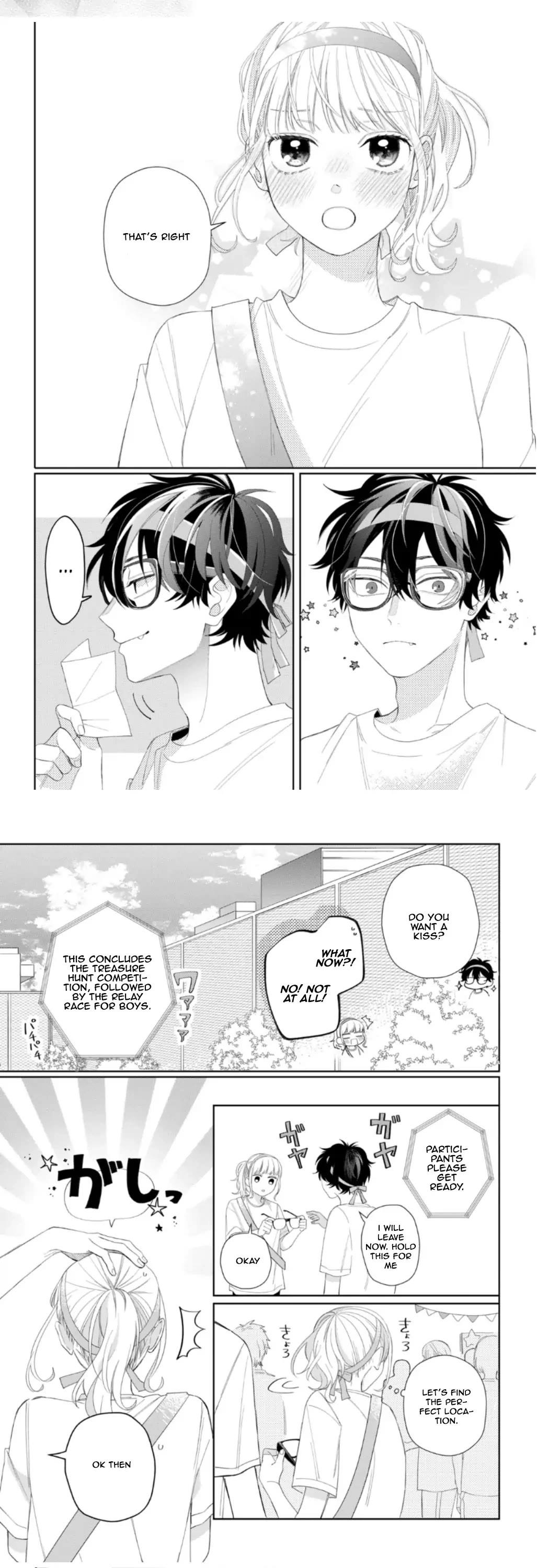 Megane, Tokidoki, Yankee-Kun Chapter 11 #22