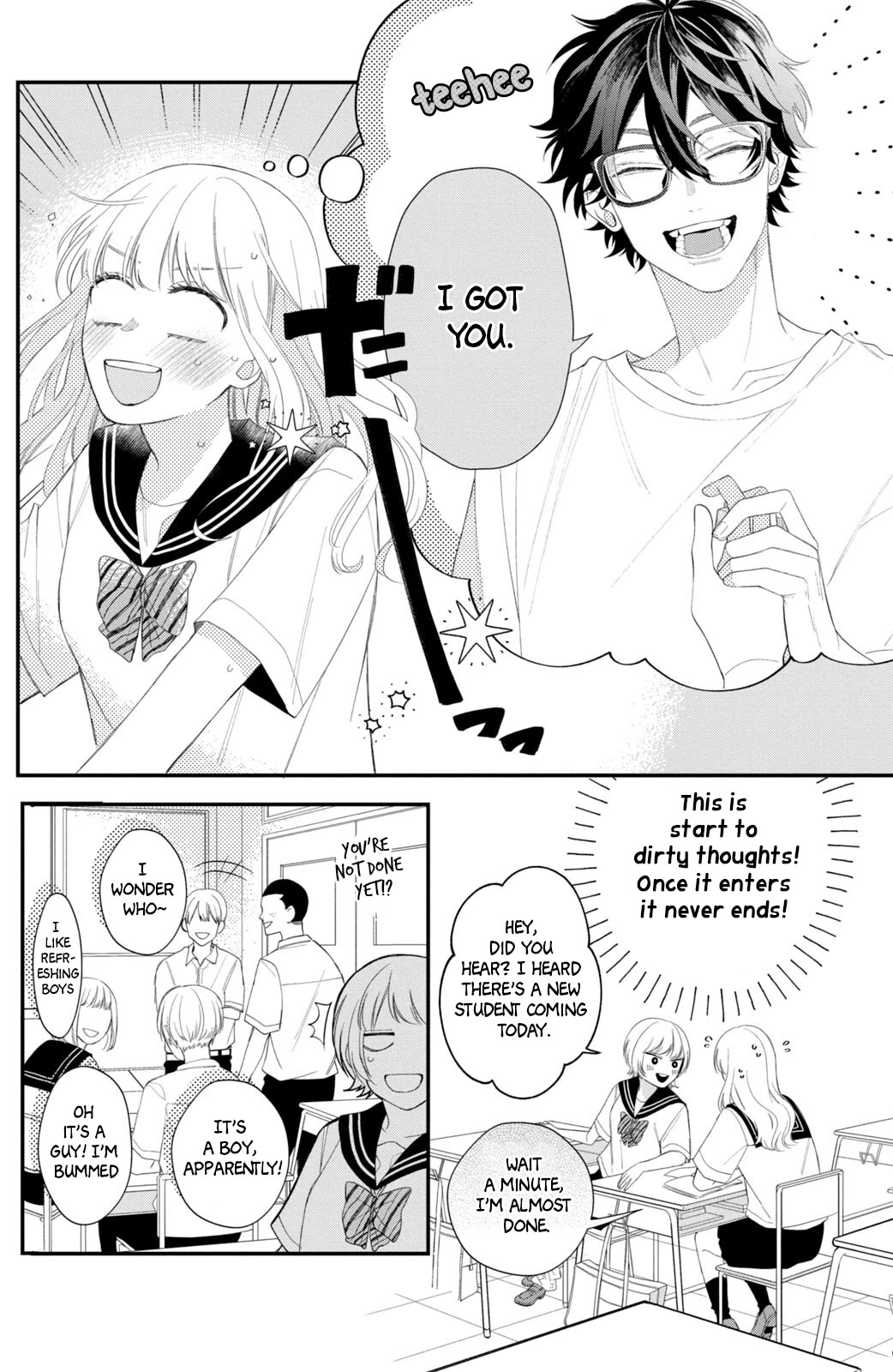 Megane, Tokidoki, Yankee-Kun Chapter 10 #5