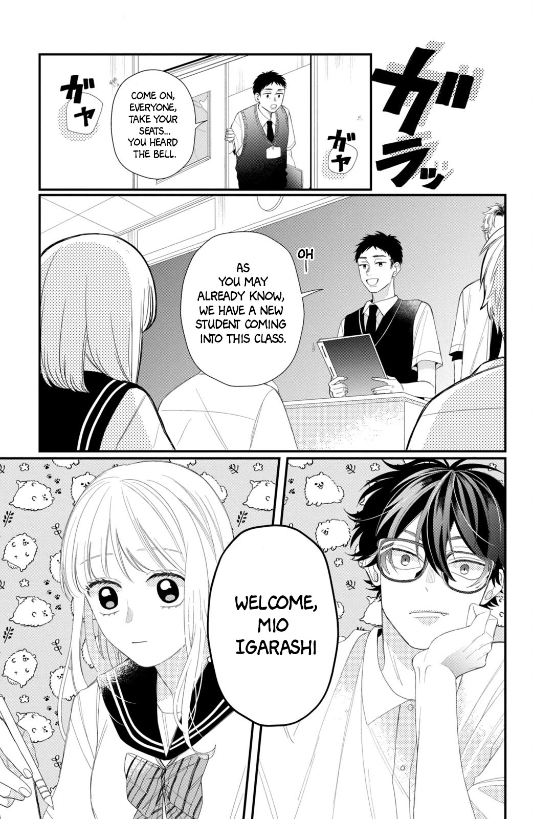 Megane, Tokidoki, Yankee-Kun Chapter 10 #6