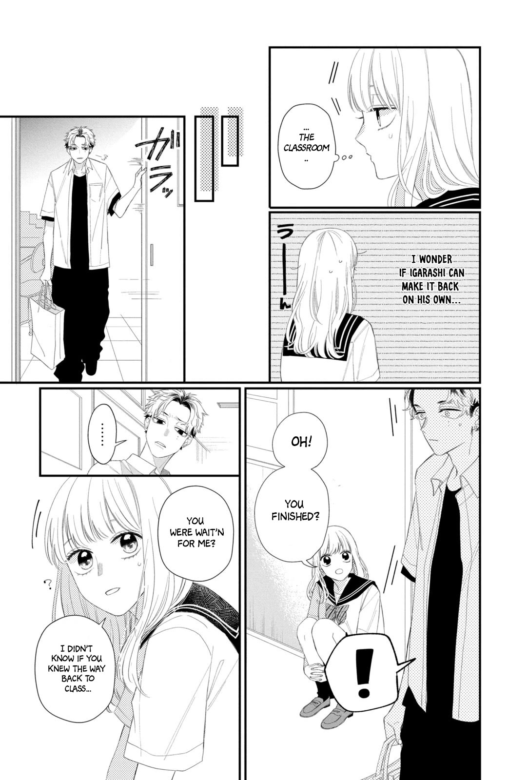 Megane, Tokidoki, Yankee-Kun Chapter 10 #16