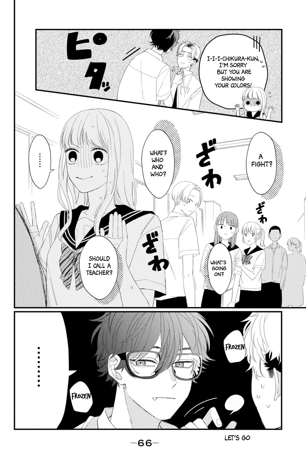 Megane, Tokidoki, Yankee-Kun Chapter 10 #21