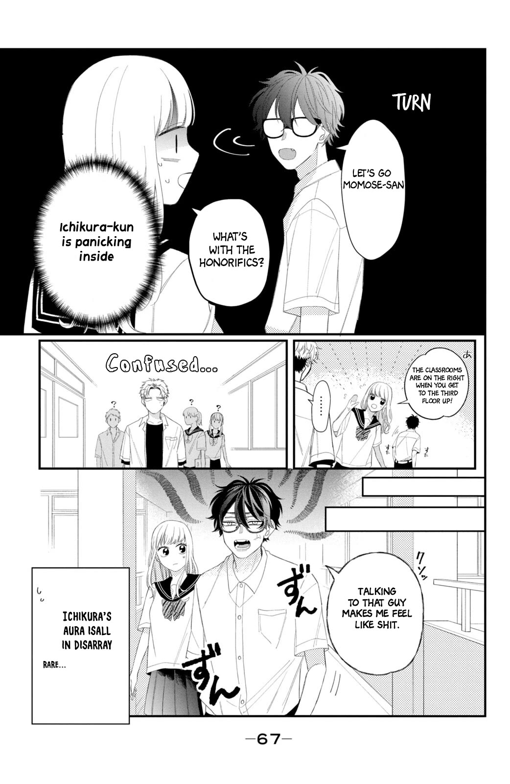 Megane, Tokidoki, Yankee-Kun Chapter 10 #22