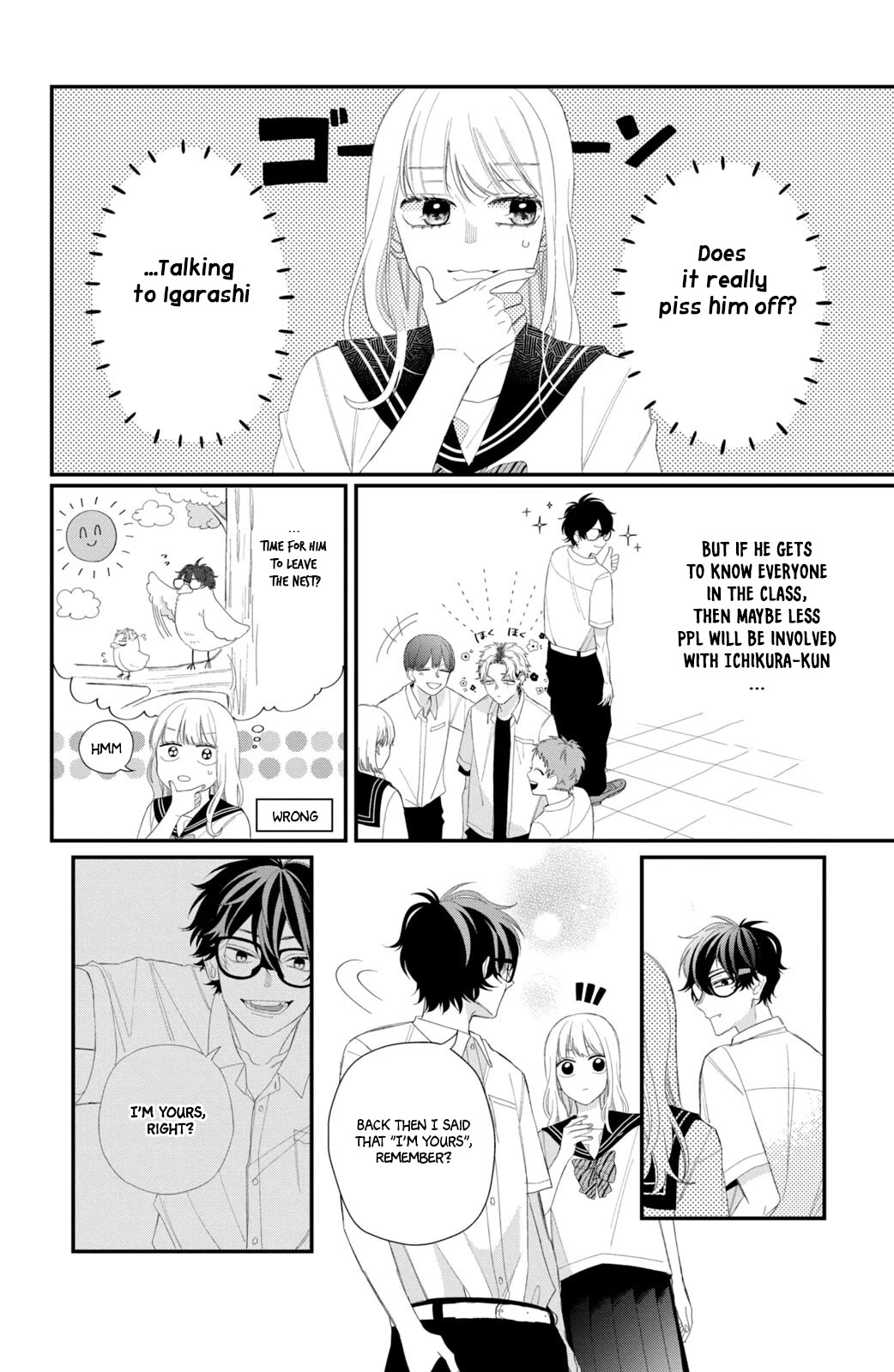 Megane, Tokidoki, Yankee-Kun Chapter 10 #25