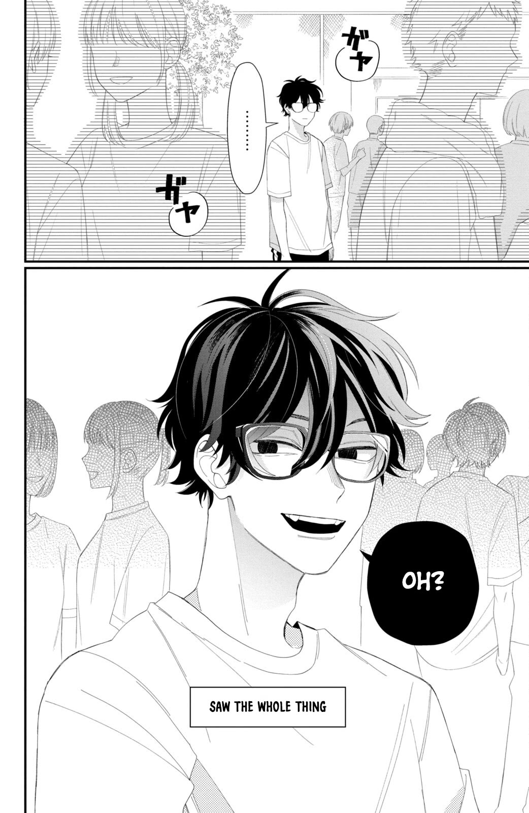 Megane, Tokidoki, Yankee-Kun Chapter 10 #43