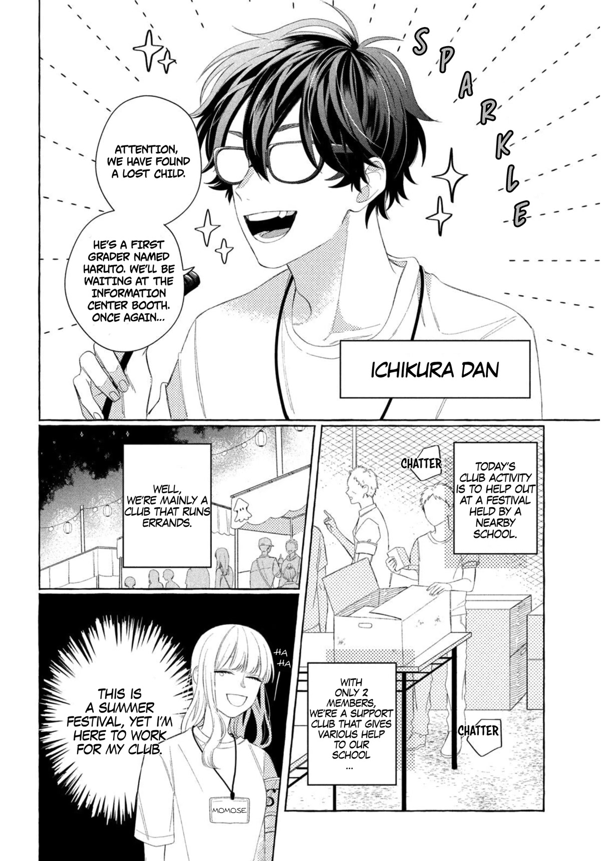 Megane, Tokidoki, Yankee-Kun Chapter 9 #5