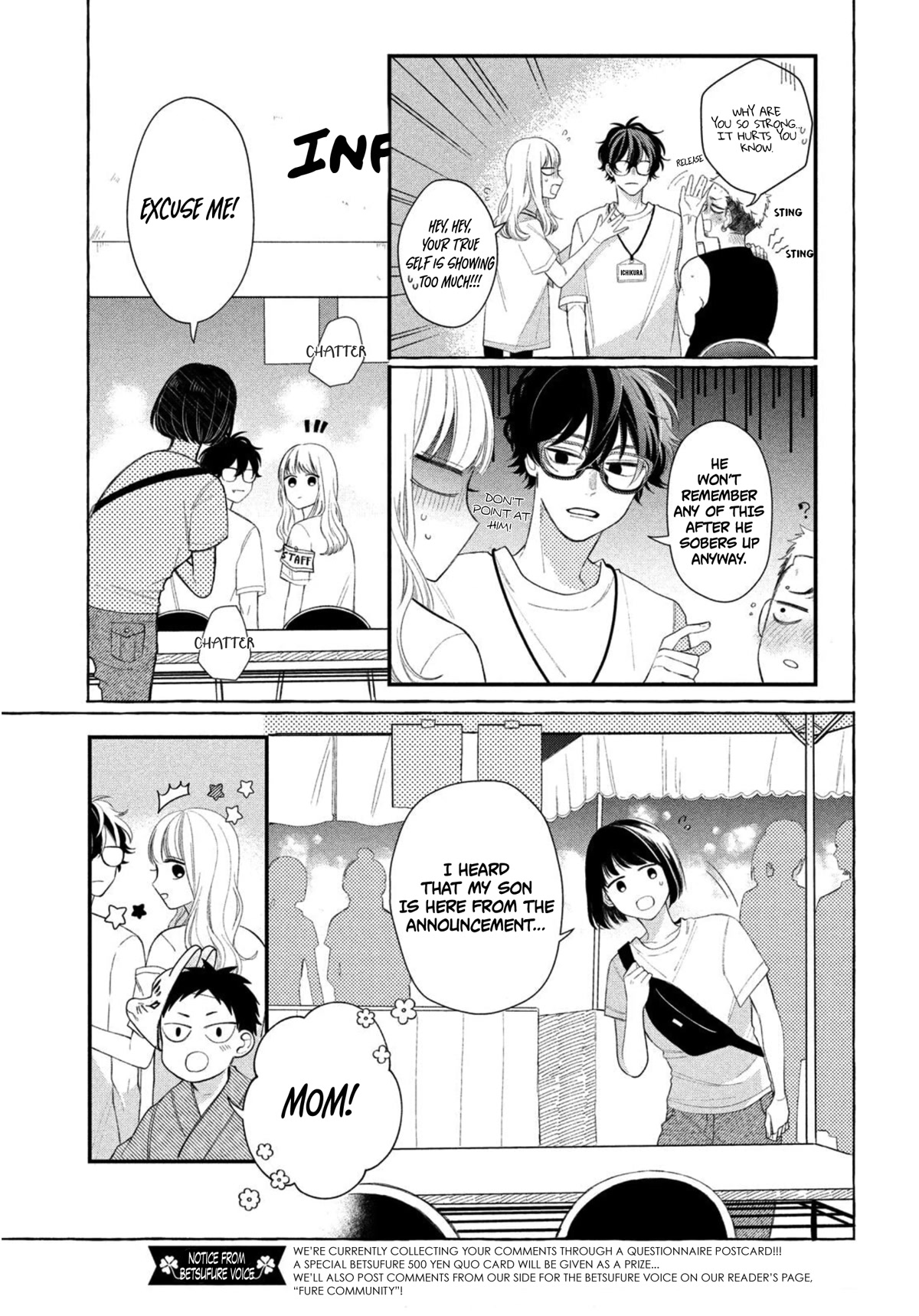 Megane, Tokidoki, Yankee-Kun Chapter 9 #10