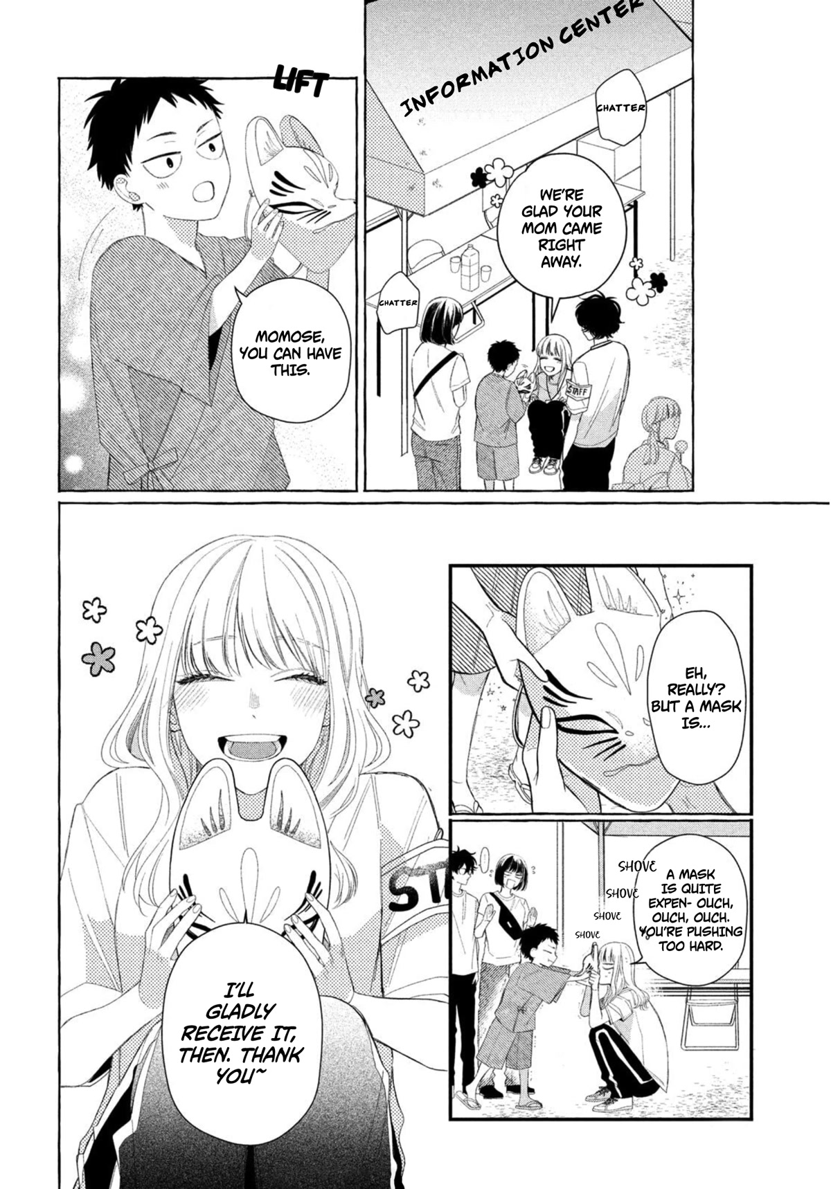 Megane, Tokidoki, Yankee-Kun Chapter 9 #11