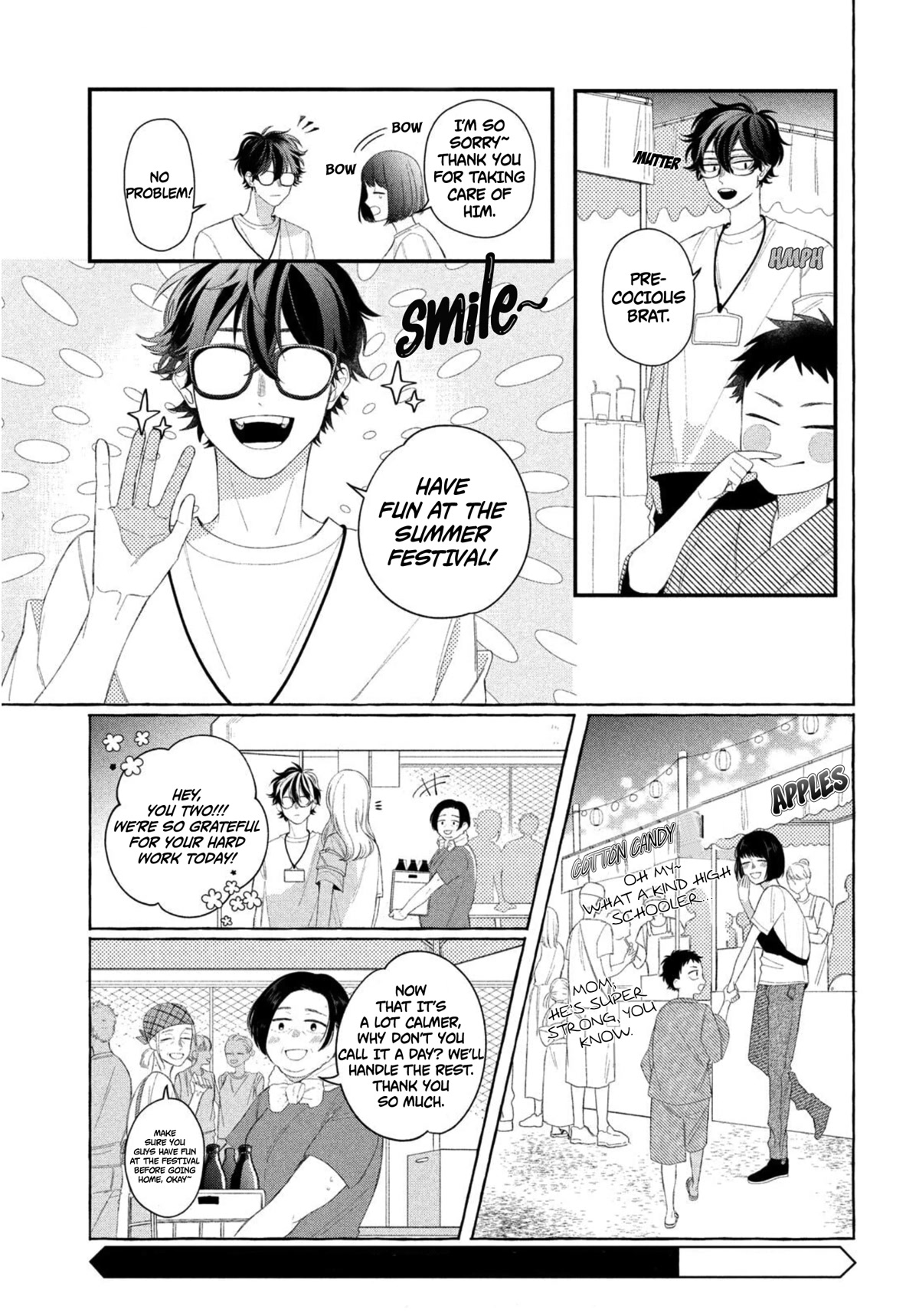 Megane, Tokidoki, Yankee-Kun Chapter 9 #12