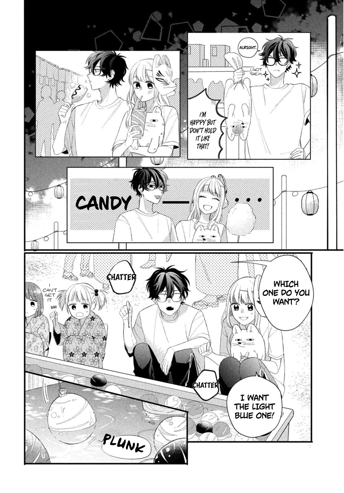 Megane, Tokidoki, Yankee-Kun Chapter 9 #19