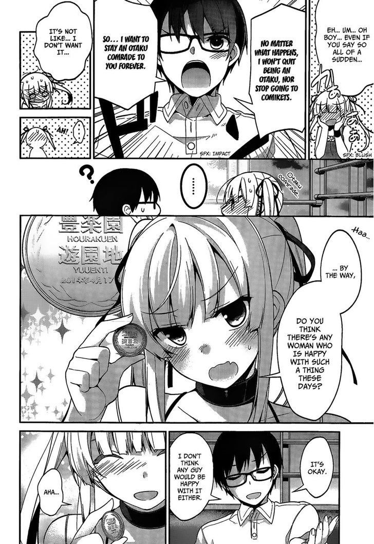 Saenai Kanojo No Sodatekata - Egoistic-Lily Chapter 15 #30