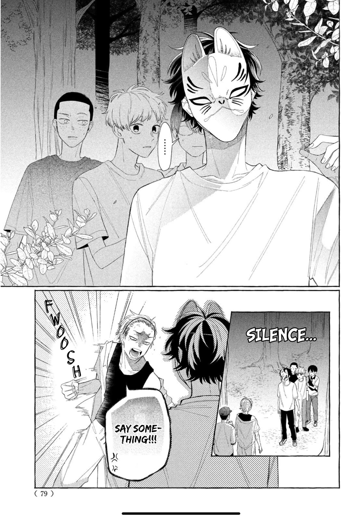 Megane, Tokidoki, Yankee-Kun Chapter 9 #28