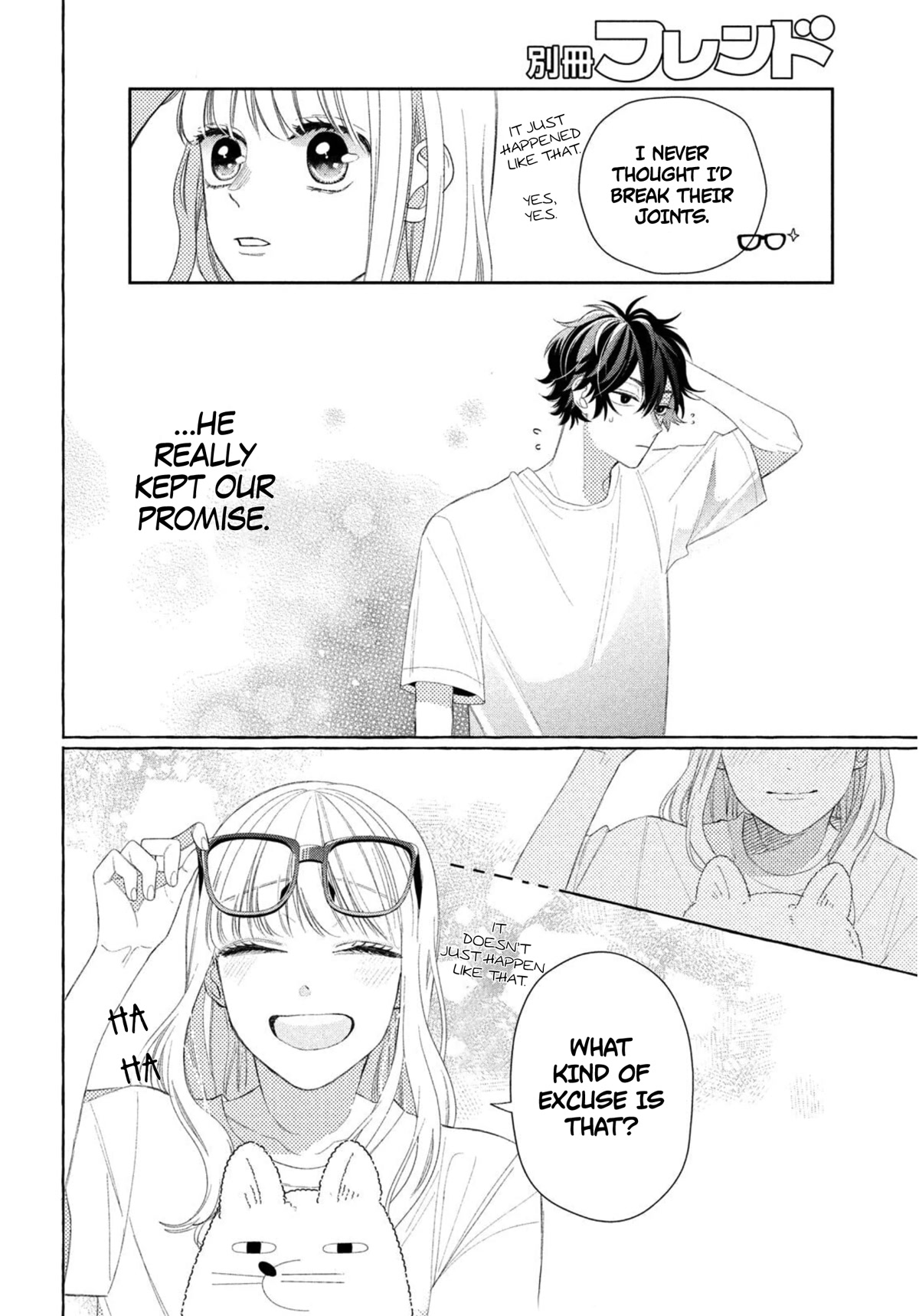 Megane, Tokidoki, Yankee-Kun Chapter 9 #33