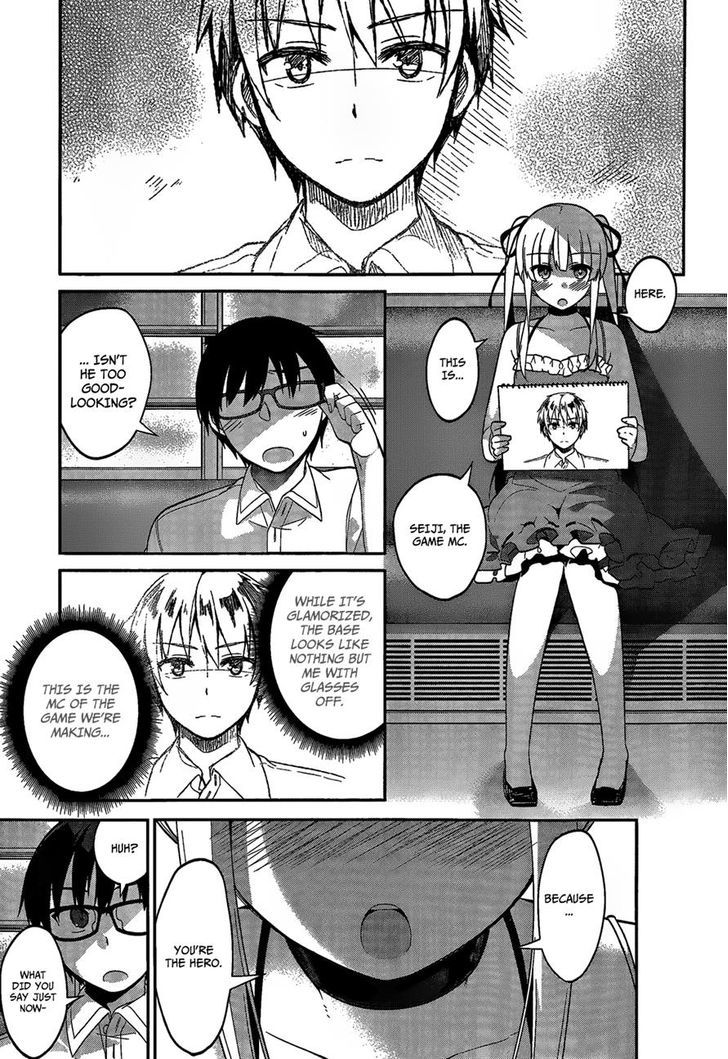 Saenai Kanojo No Sodatekata - Egoistic-Lily Chapter 15 #34