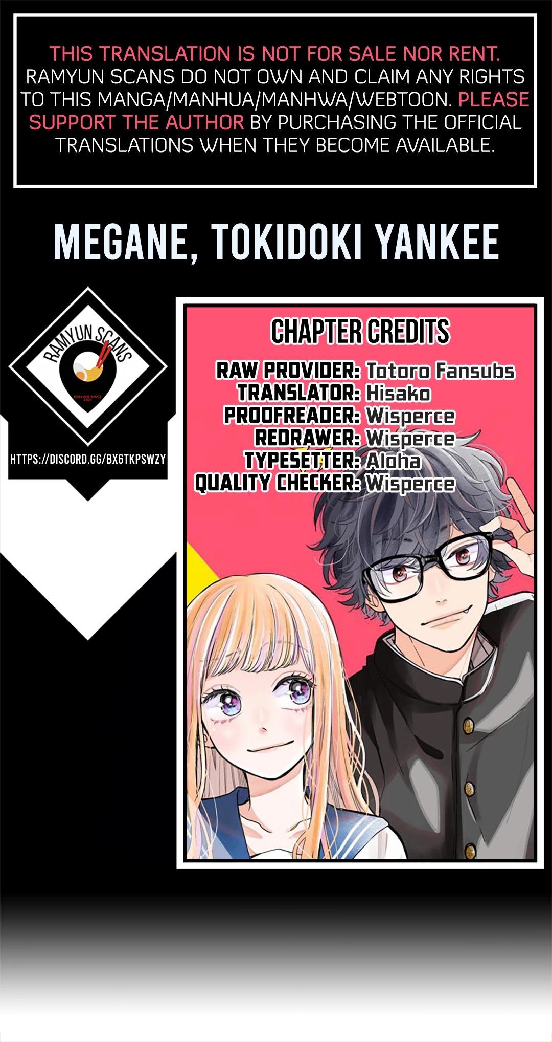 Megane, Tokidoki, Yankee-Kun Chapter 7 #1