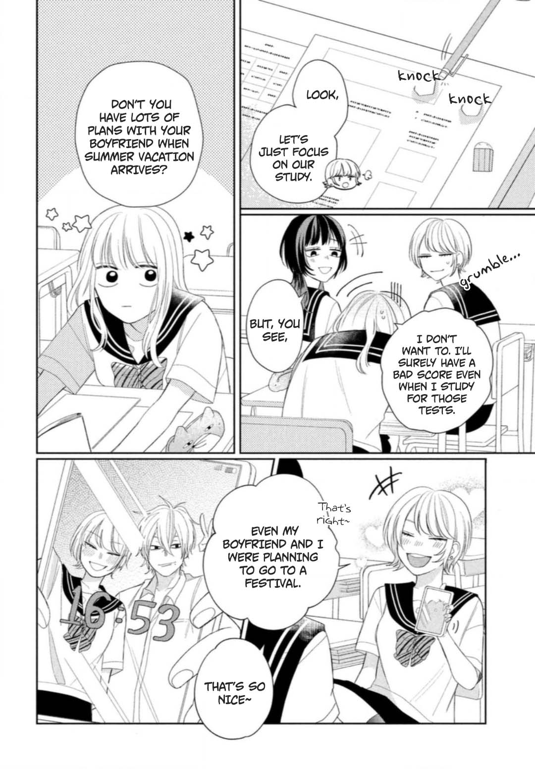 Megane, Tokidoki, Yankee-Kun Chapter 7 #9