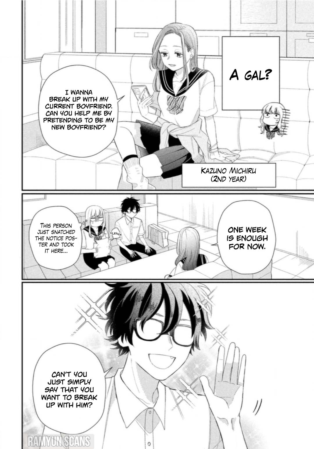 Megane, Tokidoki, Yankee-Kun Chapter 6 #5