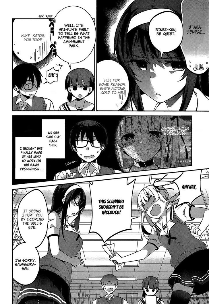 Saenai Kanojo No Sodatekata - Egoistic-Lily Chapter 15 #39