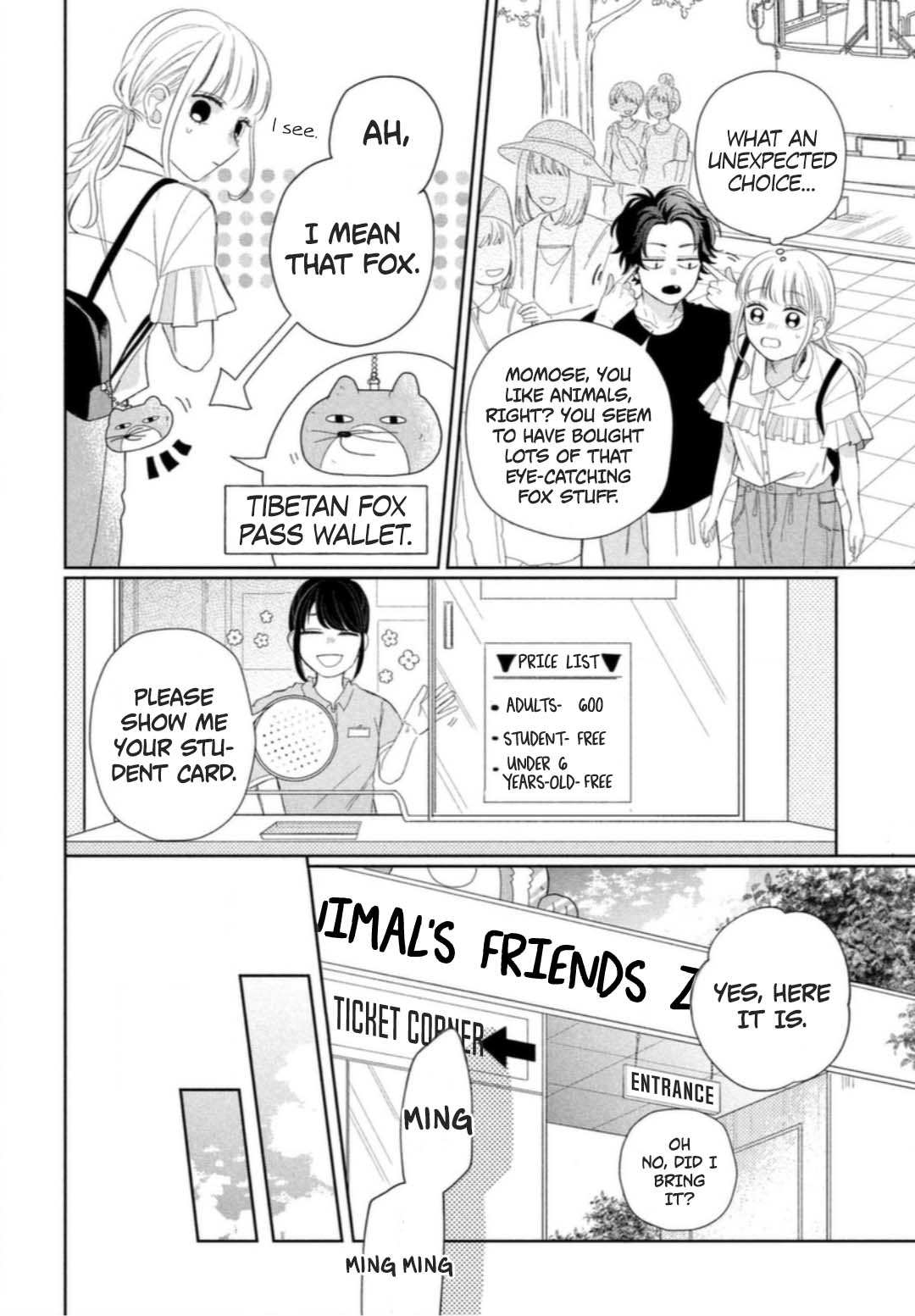 Megane, Tokidoki, Yankee-Kun Chapter 7 #21