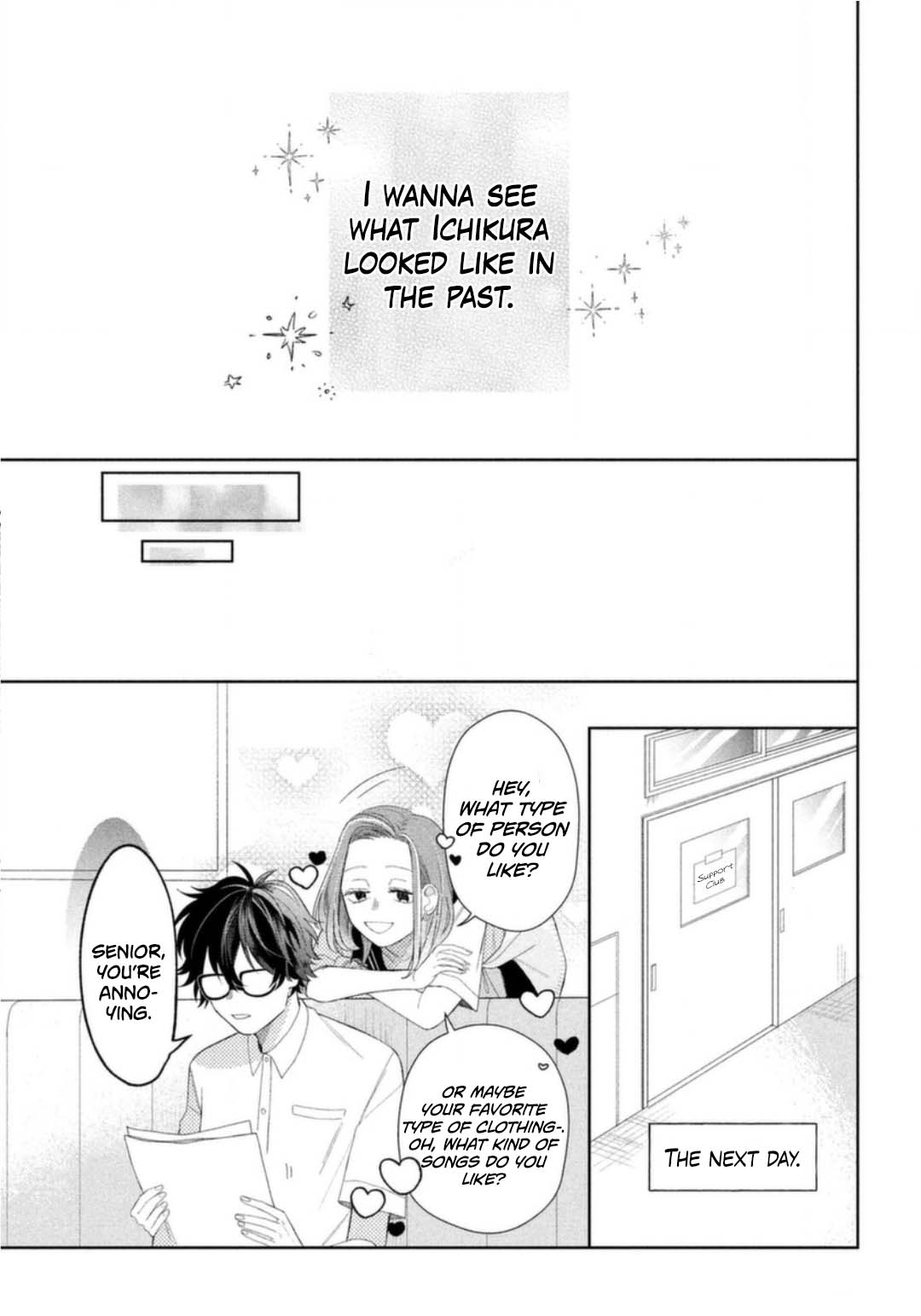 Megane, Tokidoki, Yankee-Kun Chapter 6 #18