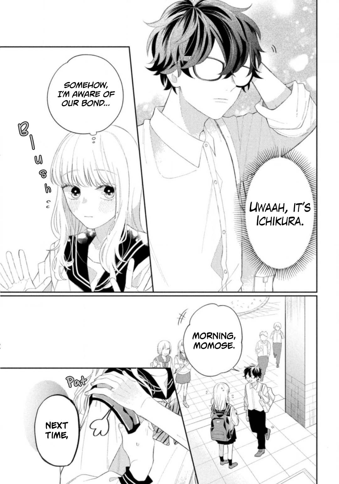 Megane, Tokidoki, Yankee-Kun Chapter 5 #9