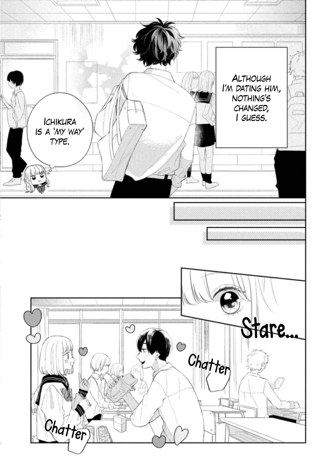 Megane, Tokidoki, Yankee-Kun Chapter 5 #11