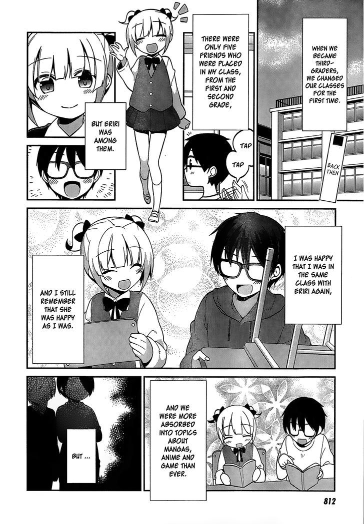 Saenai Kanojo No Sodatekata - Egoistic-Lily Chapter 14 #3