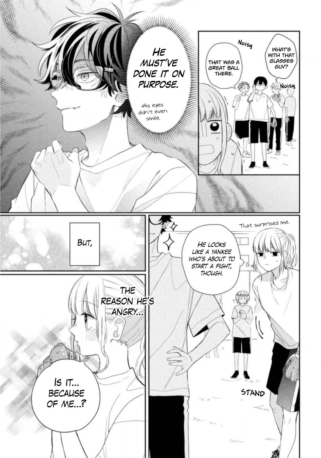 Megane, Tokidoki, Yankee-Kun Chapter 5 #21