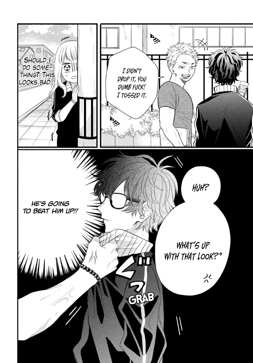 Megane, Tokidoki, Yankee-Kun Chapter 2 #4