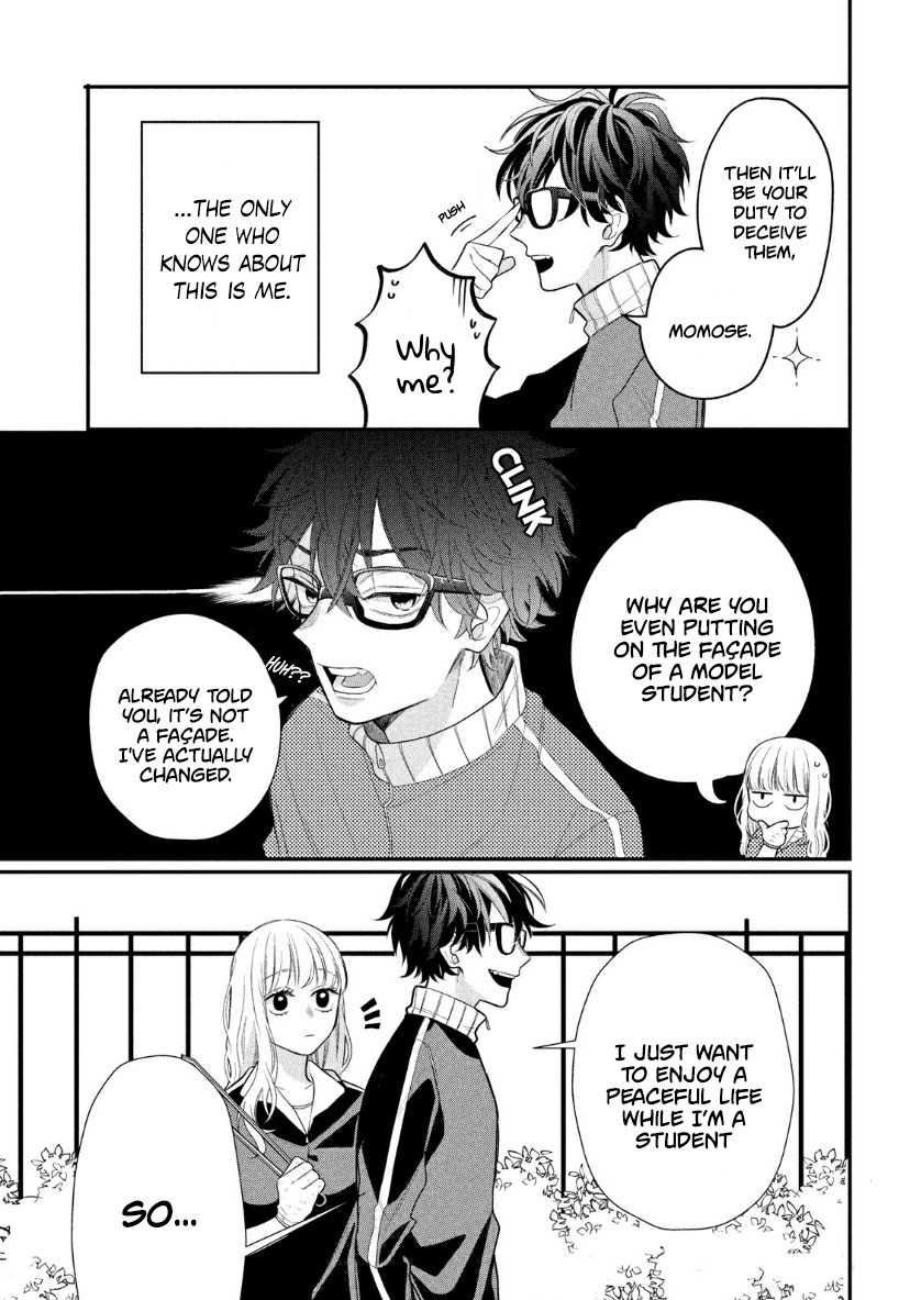 Megane, Tokidoki, Yankee-Kun Chapter 2 #7