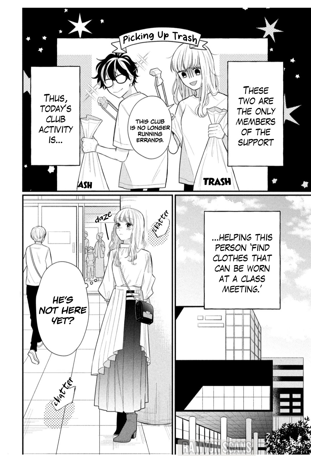 Megane, Tokidoki, Yankee-Kun Chapter 3 #4