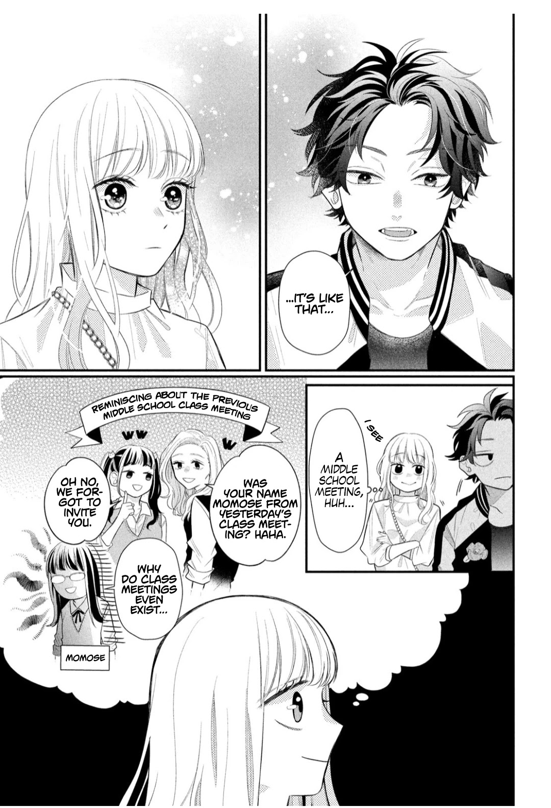 Megane, Tokidoki, Yankee-Kun Chapter 3 #13