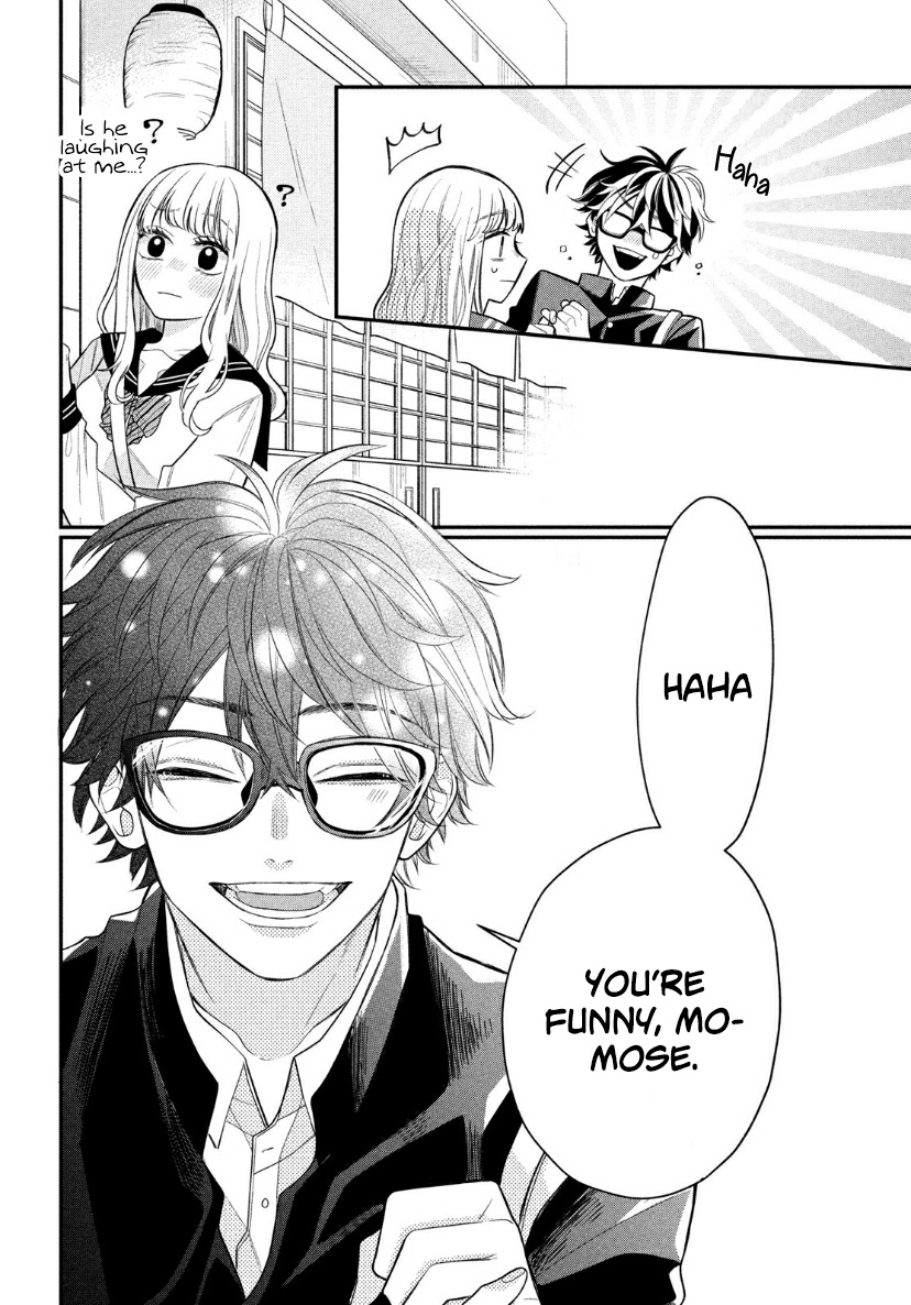 Megane, Tokidoki, Yankee-Kun Chapter 2 #38