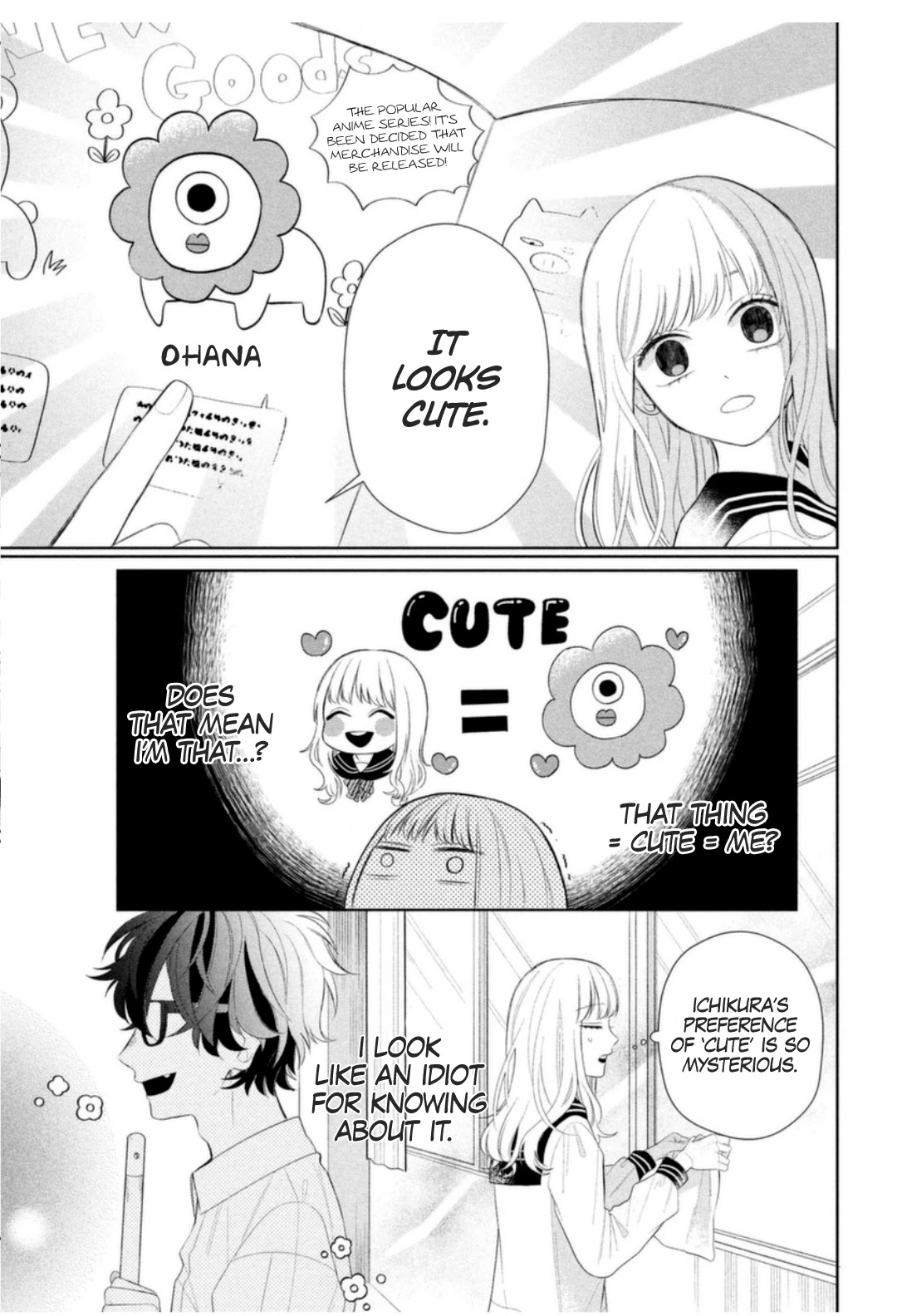 Megane, Tokidoki, Yankee-Kun Chapter 4 #6