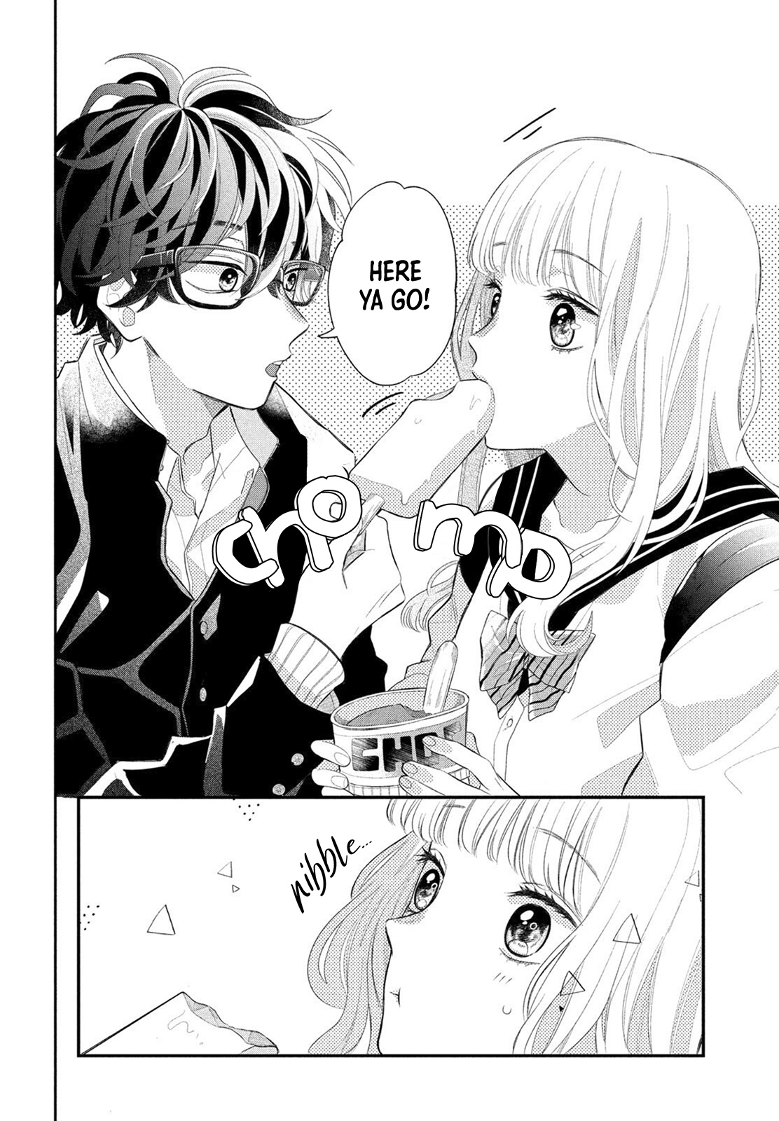 Megane, Tokidoki, Yankee-Kun Chapter 1 #41