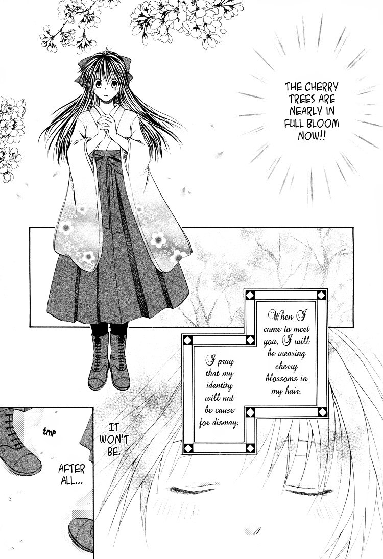 Sakura Buntsuu Chapter 4 #7