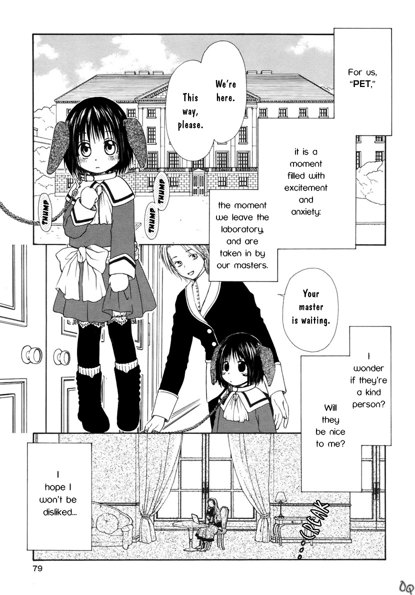 Sakura Buntsuu Chapter 2 #4