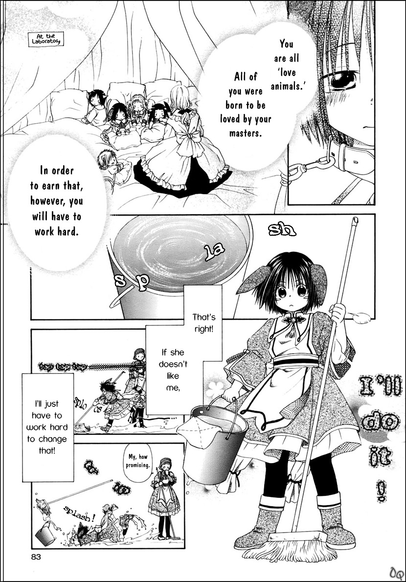 Sakura Buntsuu Chapter 2 #8