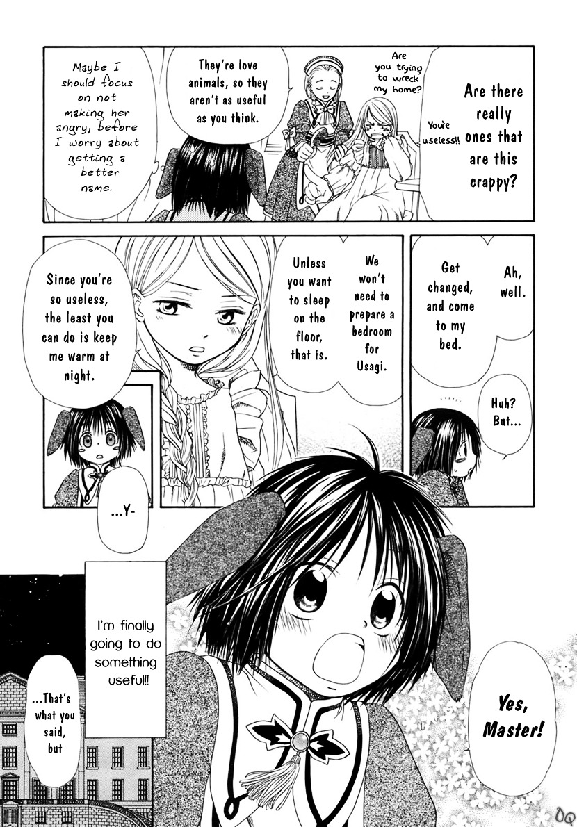 Sakura Buntsuu Chapter 2 #10