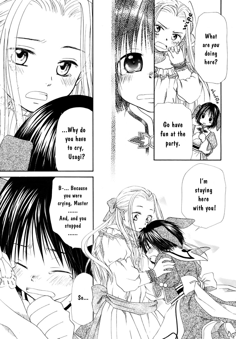 Sakura Buntsuu Chapter 2 #16