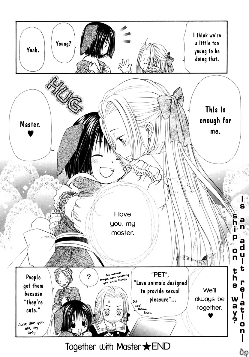 Sakura Buntsuu Chapter 2 #19