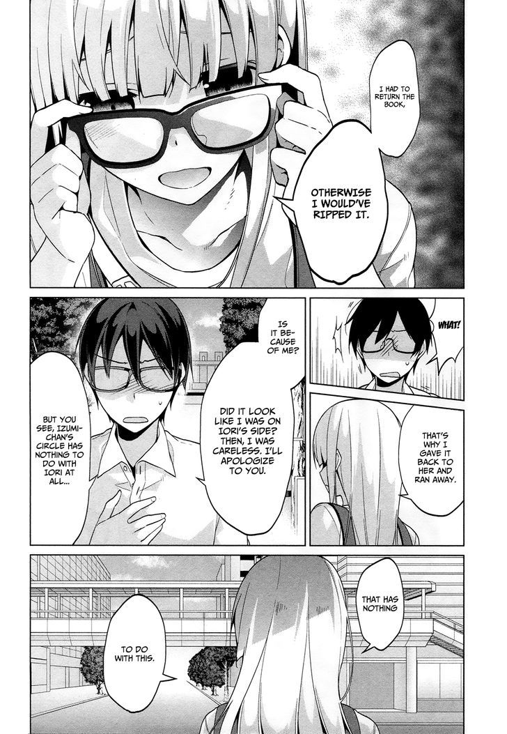 Saenai Kanojo No Sodatekata - Egoistic-Lily Chapter 10 #11