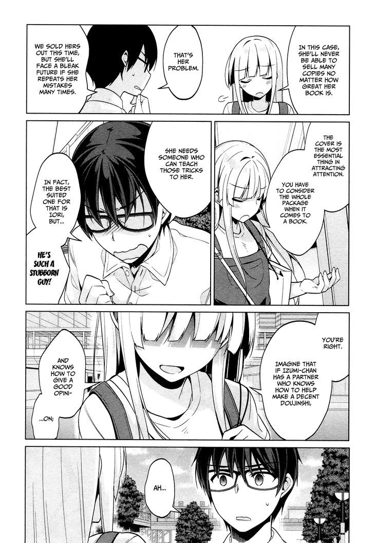 Saenai Kanojo No Sodatekata - Egoistic-Lily Chapter 10 #14