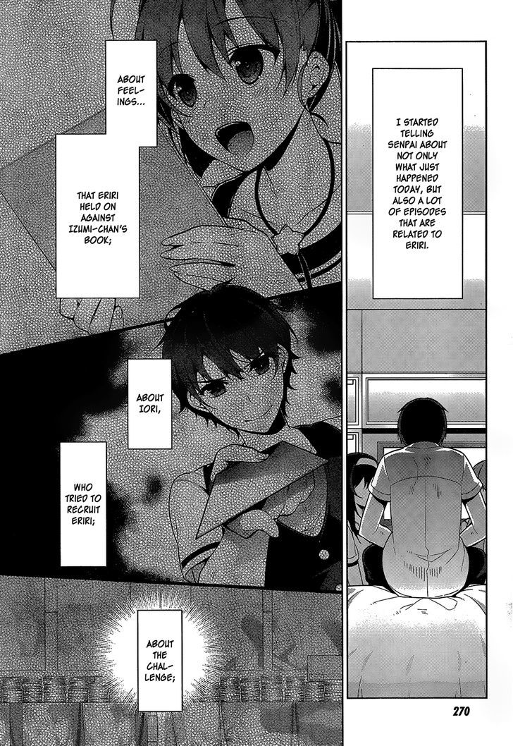 Saenai Kanojo No Sodatekata - Egoistic-Lily Chapter 11 #5